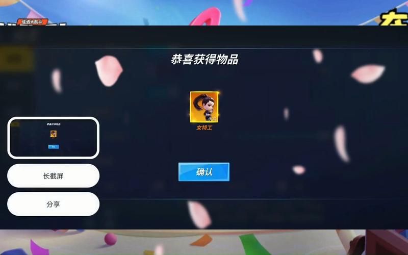 逃跑吧少年隐藏礼包大全：最新兑换码免费领取！