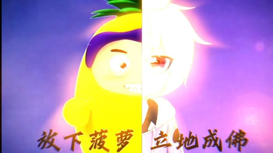 逃跑吧！少年：高玩经验分享，教你如何顺利逃出生天！