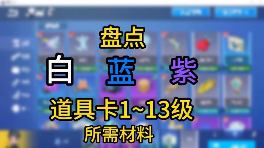 逃跑吧！少年：高玩经验分享，教你如何顺利逃出生天！
