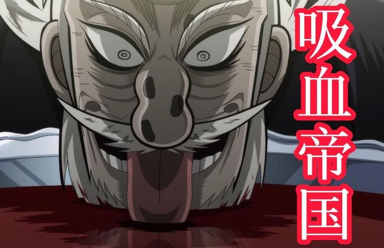 逆境无赖开司：赌徒的绝望与疯狂