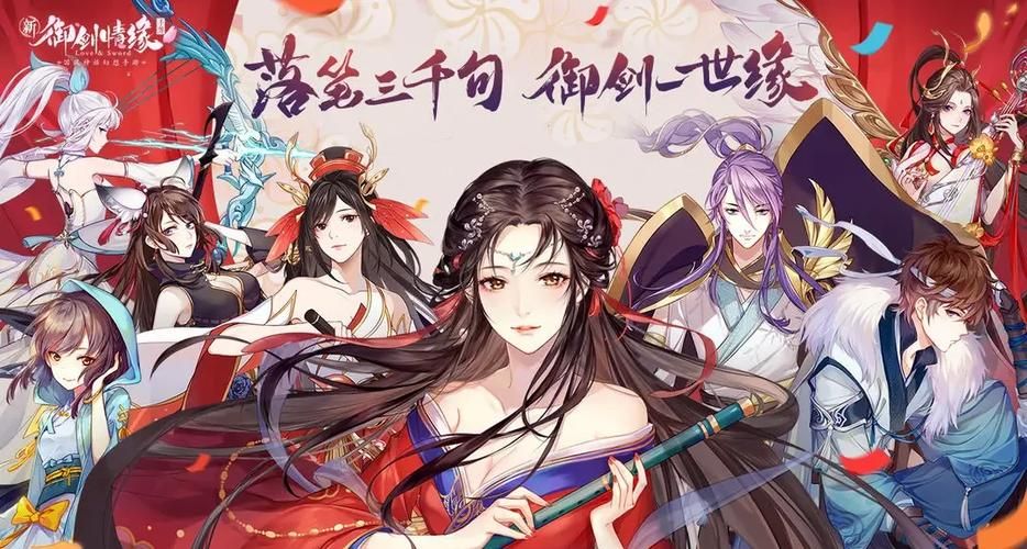 逆天问道手游攻略：轻松上手的升级路线与任务指引
