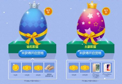 逆战一键领取助手：懒人玩家福音，一键领取所有游戏福利！