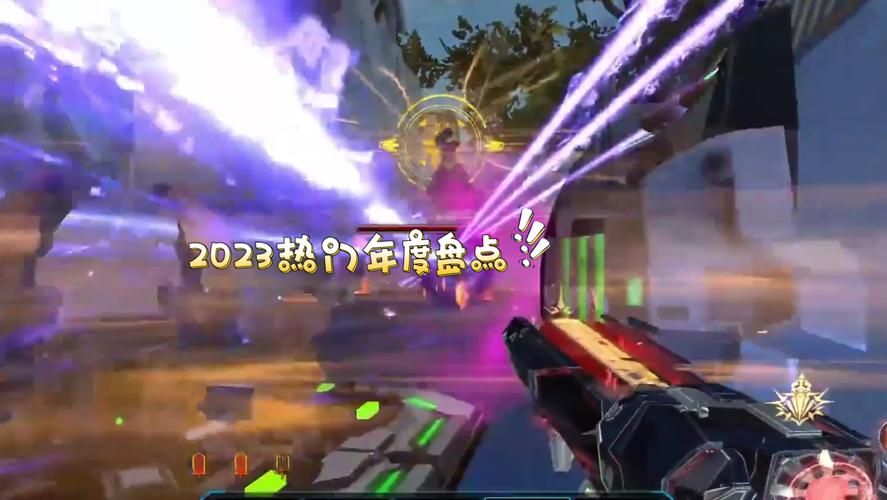 逆战好玩吗？2023年最新游戏评价深度解析