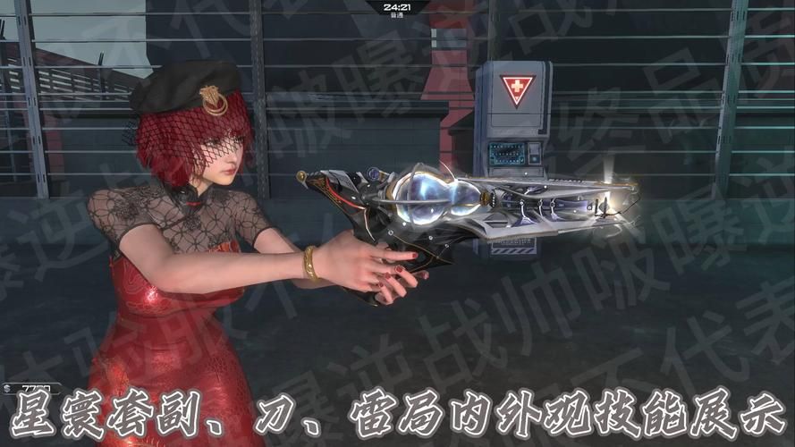 逆战手游最新资讯：版本更新内容抢先看