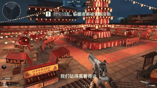 逆战躲猫猫模式详解：地图技巧与隐藏攻略