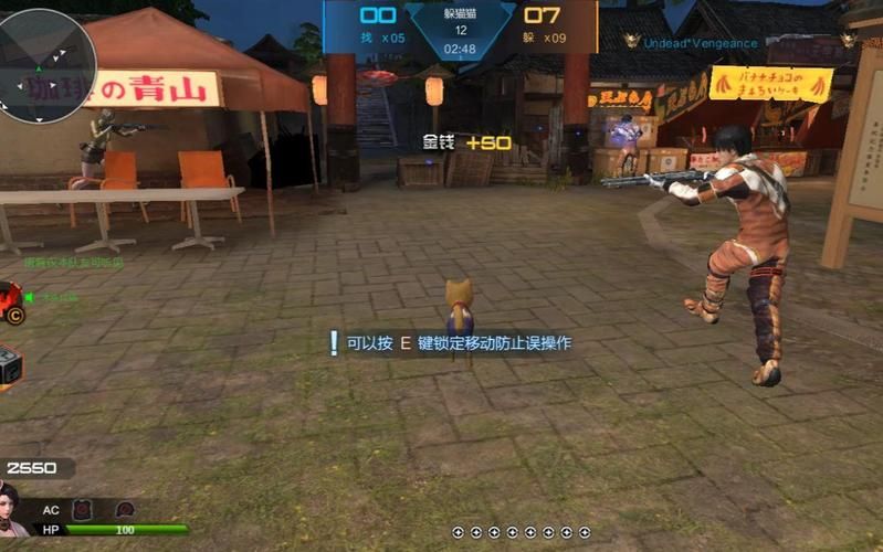 逆战躲猫猫模式详解：地图技巧与隐藏攻略