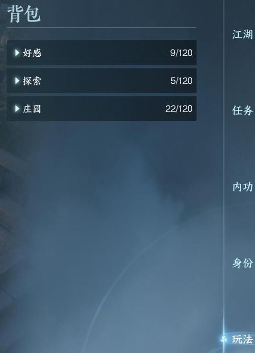 逆水寒CBG交易风险有哪些？如何规避潜在风险？