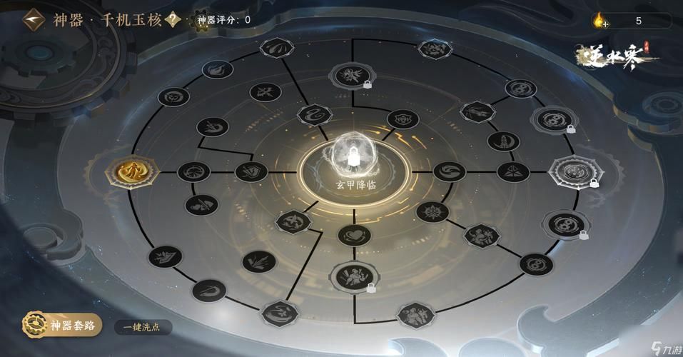逆水寒不买时间能玩吗？免费游戏时间够玩吗？