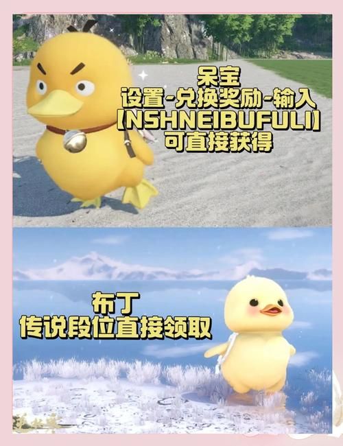 逆水寒不买时间能玩吗？免费游戏时间够玩吗？