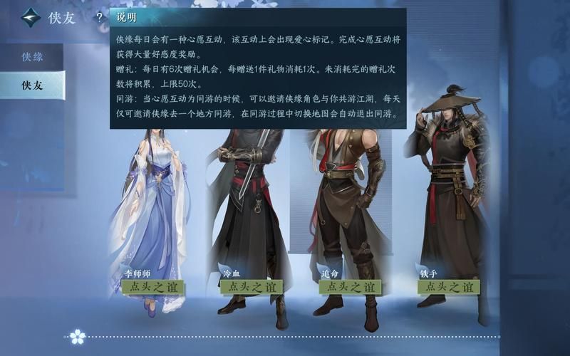 逆水寒凉凉了吗？游戏体验和运营问题深度分析