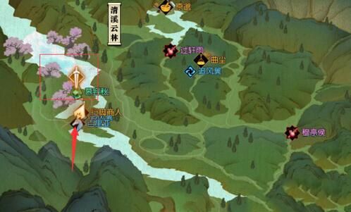 逆水寒赵二狗在哪？快速找到他的位置方法！