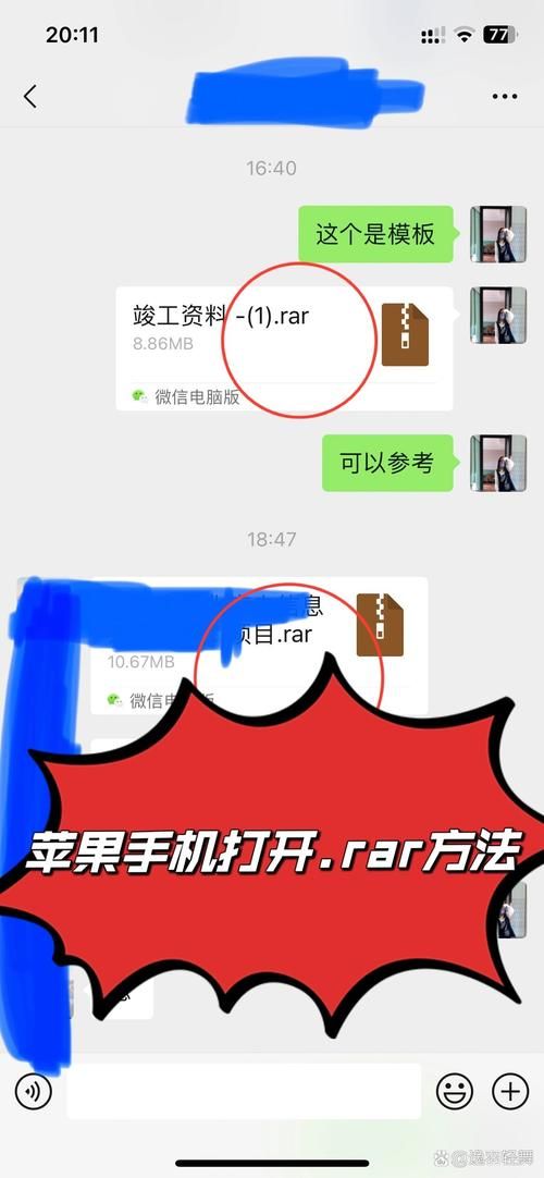 选中错误打开方式？恢复文件正常打开的实用技巧！