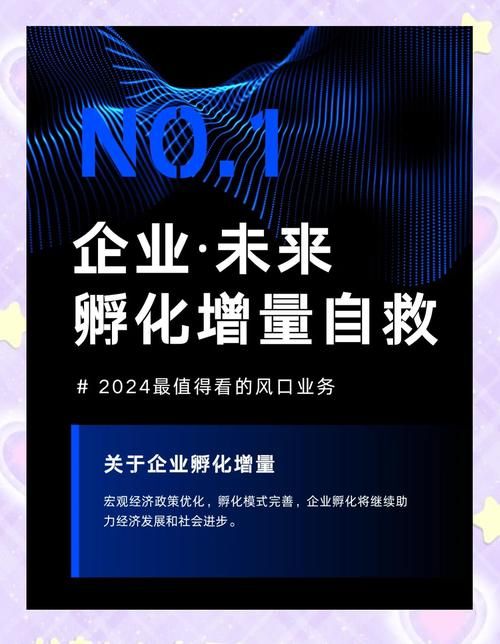 选择Everdream，提升企业计算效率和安全性