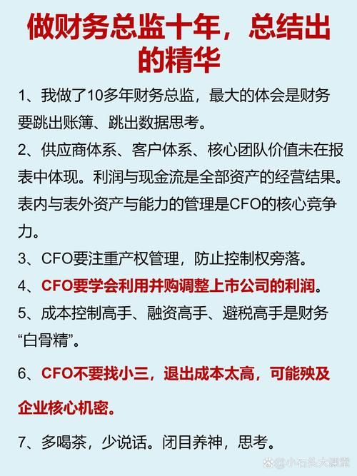 选择Everdream，提升企业计算效率和安全性