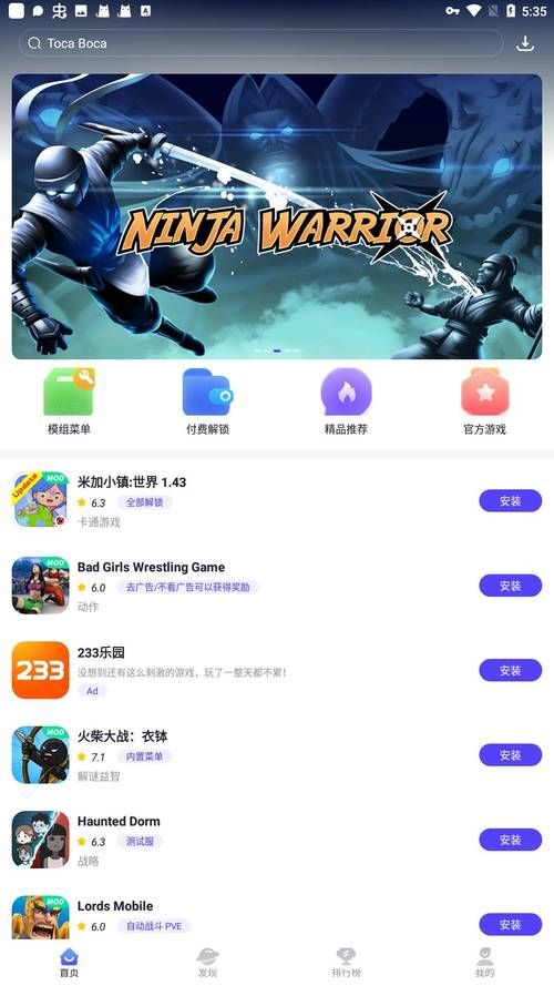 选择GG游戏平台，体验不一样的游戏世界！