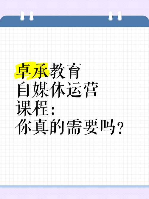 选择一点号自媒体平台的N个理由：它真的值得你用吗？
