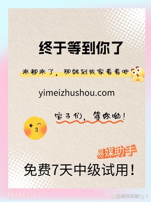 选择一点号自媒体平台的N个理由：它真的值得你用吗？