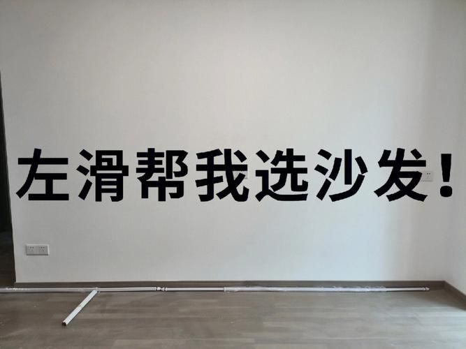 选择困难症福音！到底要选哪个呢？教你如何选择