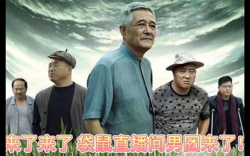 选择袋鼠直播平台：海量体育赛事直播，免费观看高清直播！