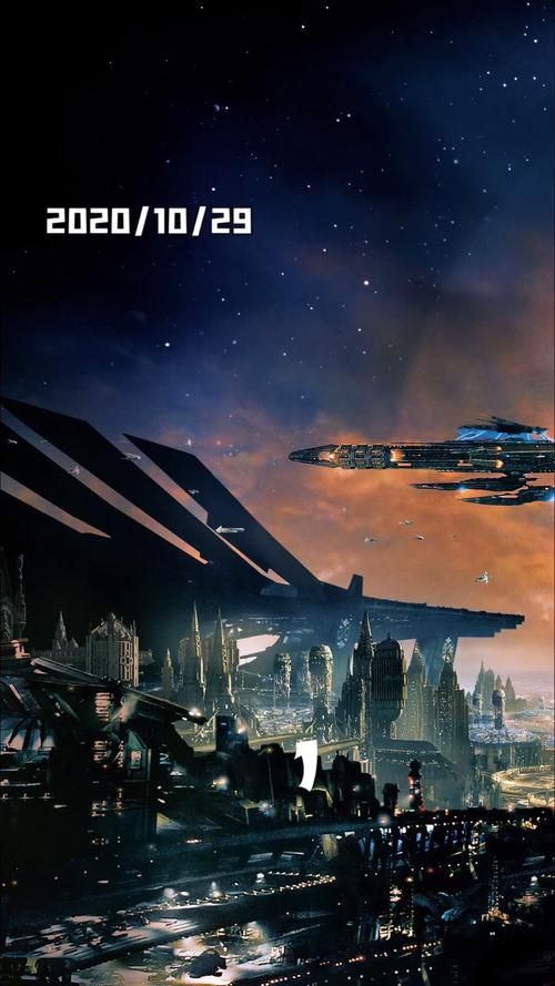 逐光启航：超科幻世界等你探索，创造属于你的文明！