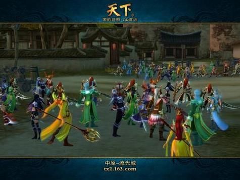 逐鹿中原2：兄弟情义，再战沙场豪情
