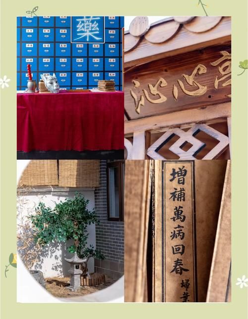 逐鹿中原剧本杀复盘攻略：解密隐藏线索，找出真凶！