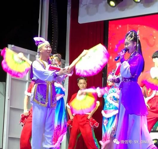 逗你乐翻天：精彩二人转节目，周末休闲好去处！