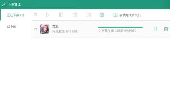 逗游游戏盒下载手机版：免费游戏资源下载神器