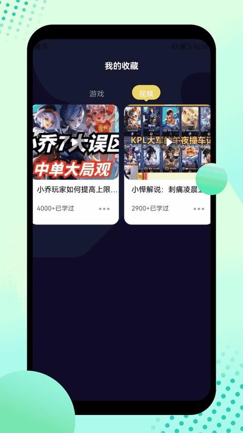 逗游游戏盒子：单机网游小游戏，一站式下载平台！