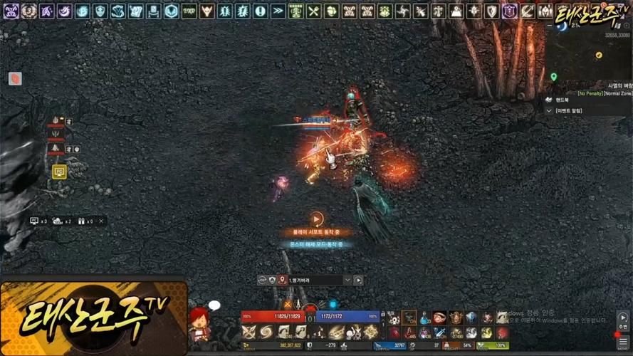逗游游戏：经典怀旧+热门新作，你的游戏天堂在此！