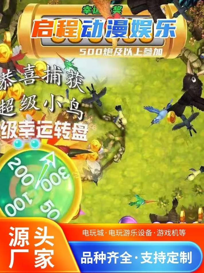 逗游游戏：经典怀旧+热门新作，你的游戏天堂在此！