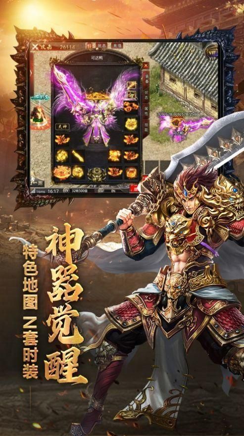 速信APP任务可靠吗？揭秘速信赚钱真相！
