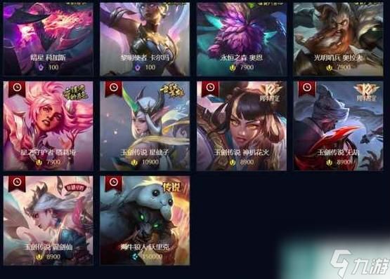速刷LOL精粹秘籍：分解英雄碎片赚取精粹