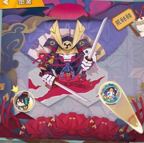 速刷阴阳师荒骷髅：平民玩家也能做到
