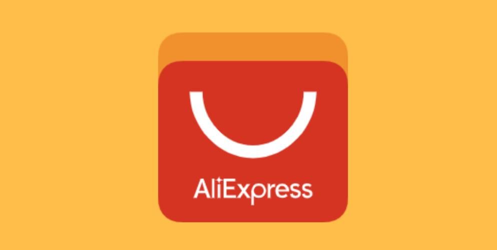速卖通AliExpress是什么？新手小白也能轻松了解