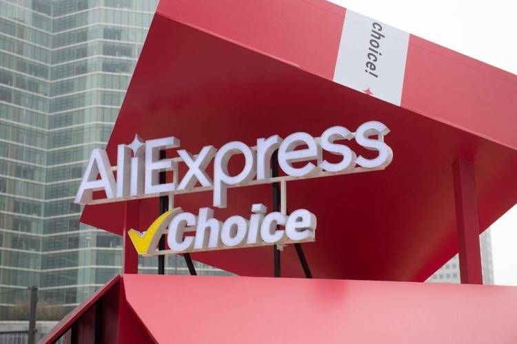 速卖通AliExpress是什么？新手小白也能轻松了解