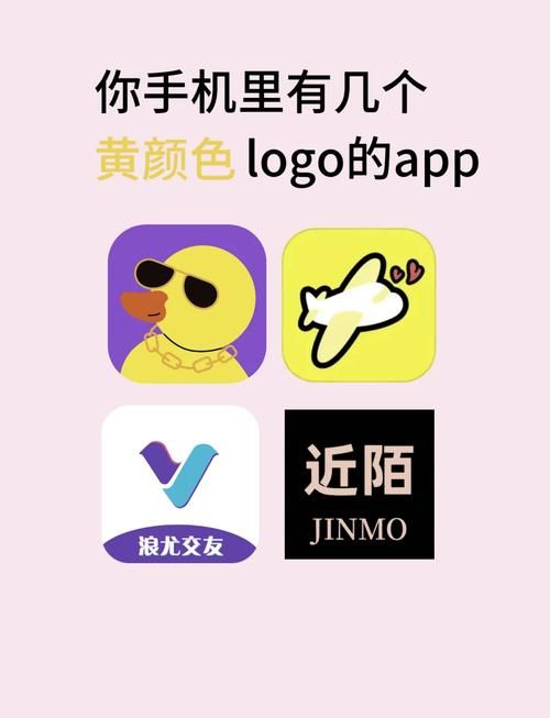 速爱app：告别单身，遇见你的真爱