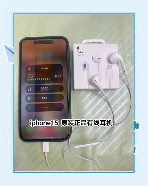 速看！USB C接口与Type C接口：相同还是不同？