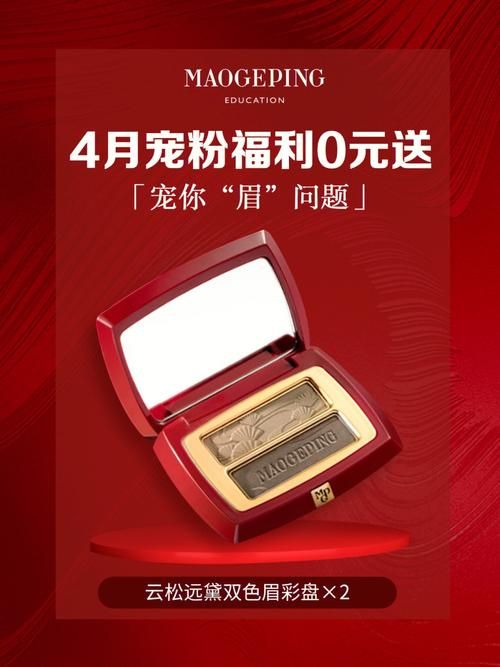 速领大话西游手游礼包码：海量福利等你来拿
