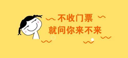 速领大话西游手游礼包码：海量福利等你来拿
