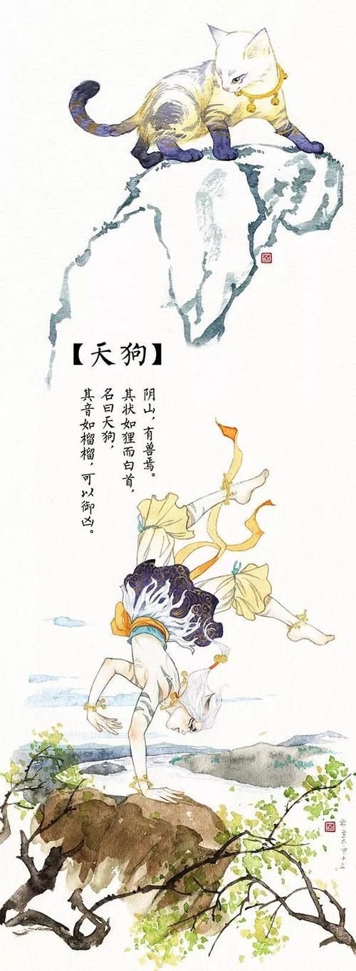 速领山海经异兽录兑换码大全：永久通用兑换码分享
