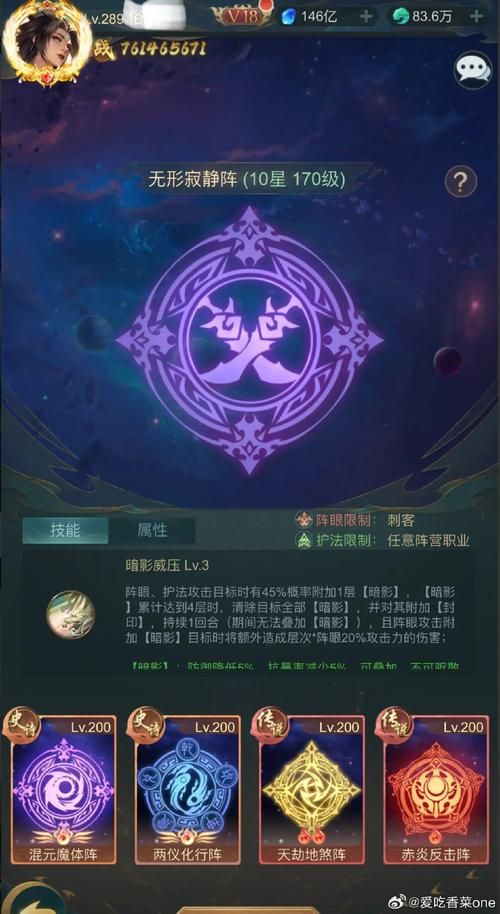 速领山海经异兽录兑换码大全：永久通用兑换码分享