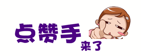 速领微信修仙萌主激活码，新手福利拿到手软！