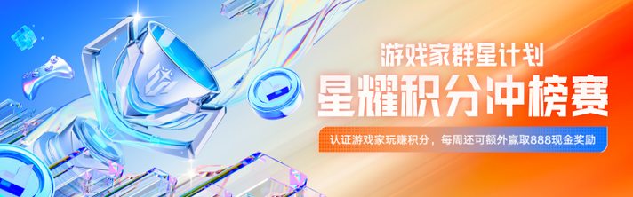 速领王国纪元兑换码：超值游戏道具等你兑换