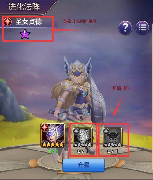 速领！末日之城塔防游戏礼包，海量资源等你拿