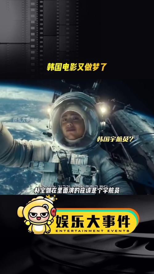 造梦大师：一部关于梦境的精彩电影，不容错过