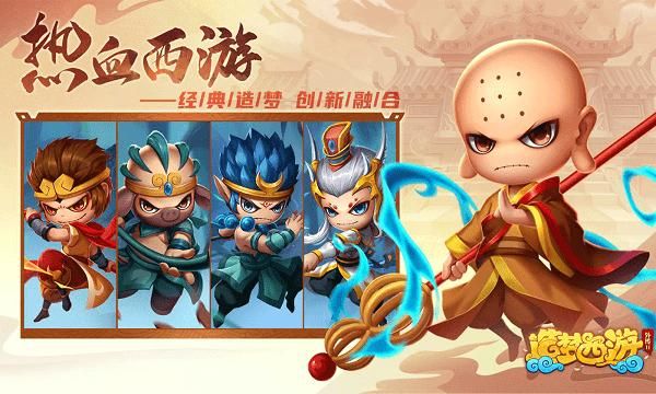 造梦无双官网注册入口：预约游戏，领取丰厚奖励