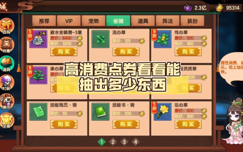 造梦无双官网注册入口：预约游戏，领取丰厚奖励