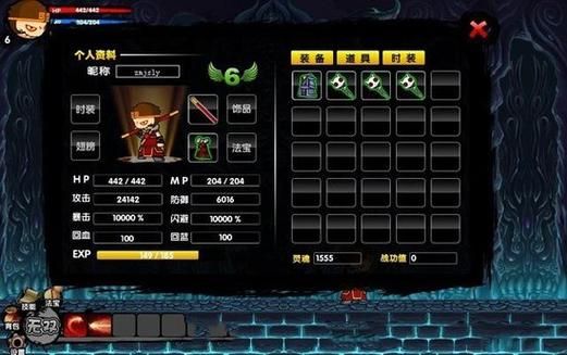 造梦西游2强化石获取途径详解：副本BOSS掉落技巧