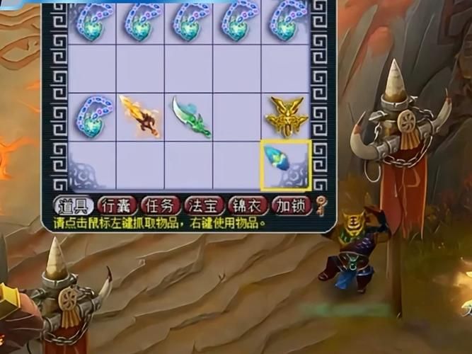 造梦西游2装备大全：武器、防具、饰品收集攻略
